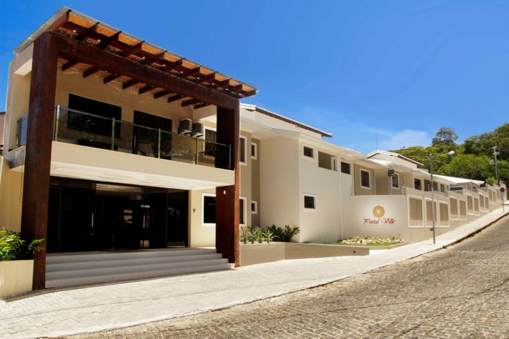 波塔维尔沙滩 - 雷德主权酒店(Portal Ville Praia - Rede Soberano)