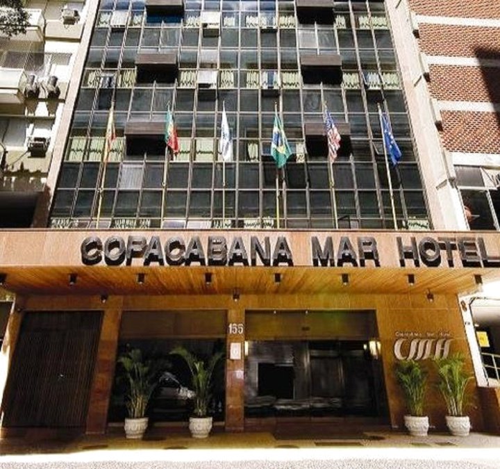 科帕卡巴纳马尔酒店(Copacabana Mar Hotel)