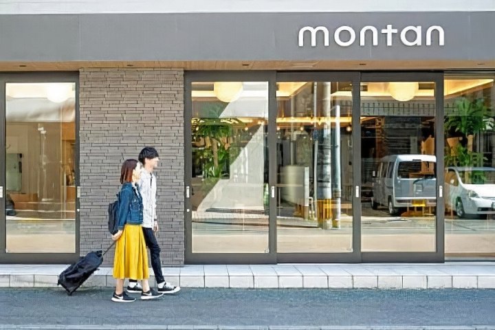蒙坦博多青年旅舍(Montan Hakata)