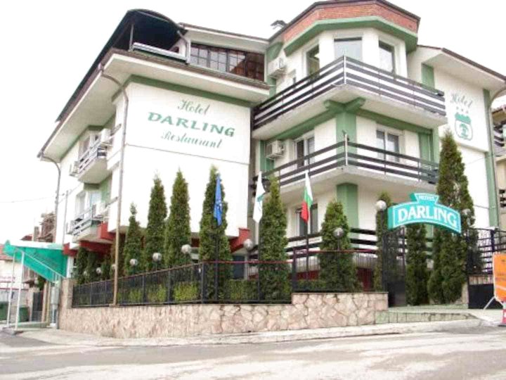 达林酒店(Darling Hotel)