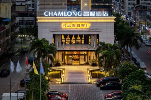 琼海昌隆酒店(银海杂粮街店)