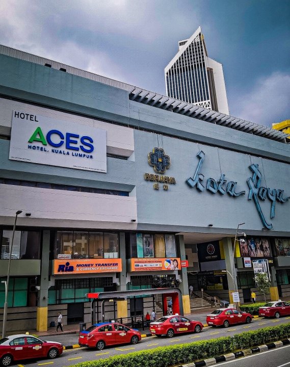 ACES酒店(ACES Hotel Kuala Lumpur)