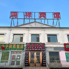 酒店头图