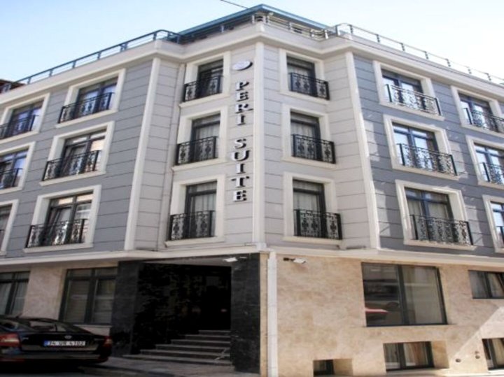 塔克西姆佩里套房公寓式酒店(Taksim Peri Suite)