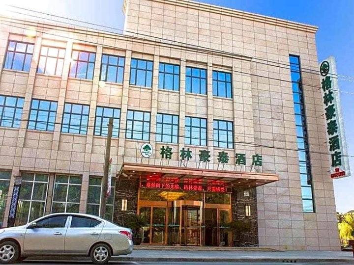 GreenTree Inn Shanghai Songjiang Dongjing Tongle Road Business Hotel
