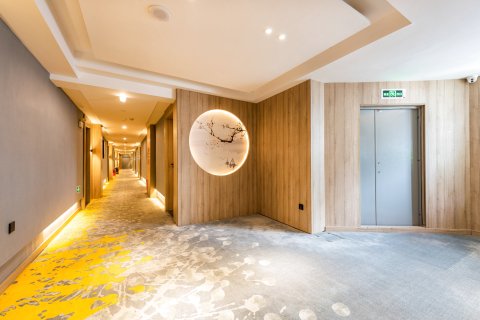 喜洋洋酒店(贵阳喷水池地铁站店)