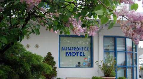 马马罗内克汽车旅馆(Mamaroneck Motel)