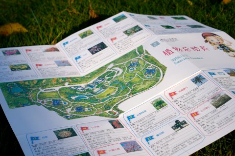 厦门海悦山庄酒店