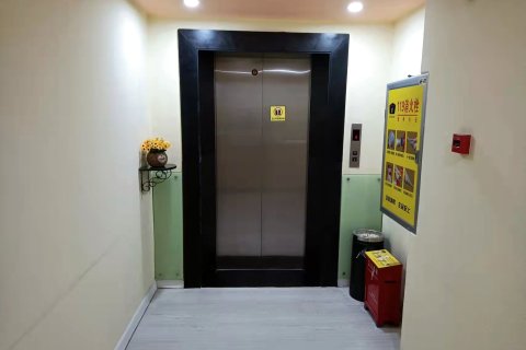 普宁简巢城市公寓