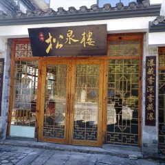 酒店头图