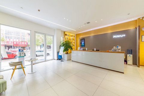 米尼优家酒店(于都火车站店)