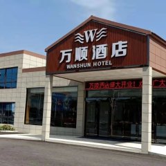 酒店头图