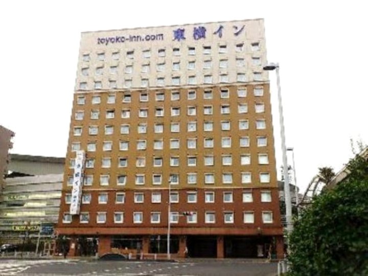 埼玉新都心东横 INN(Toyoko Inn Saitama Shintoshin)