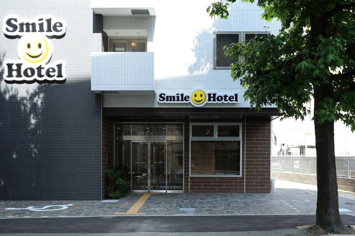 博多站前微笑酒店(Smile Hotel Hakataekimae)