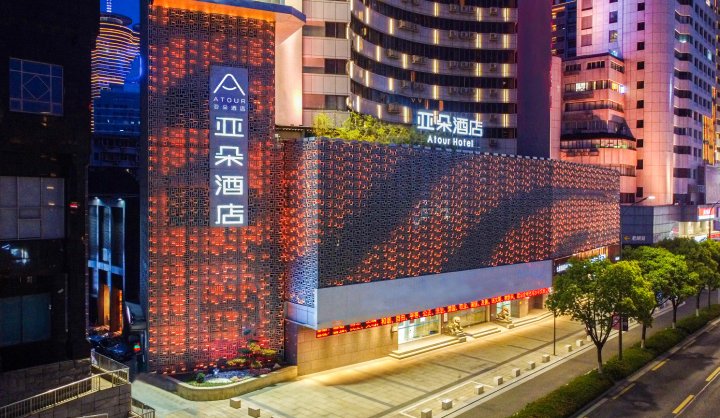 宁波天一广场亚朵酒店
