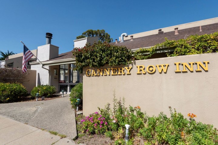 罐头厂街酒店(Cannery Row Inn)