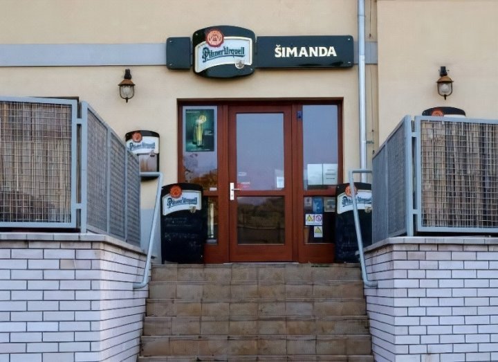 希曼达民宿酒店(Penzion a Restaurace Simanda)