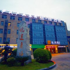 酒店头图