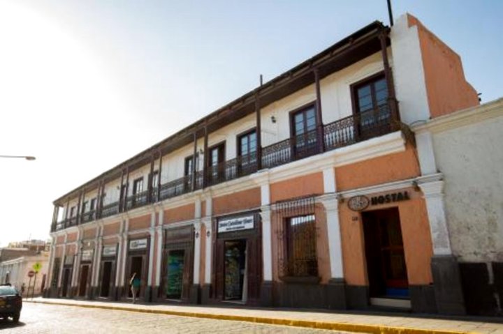 洛斯巴尔肯斯莫拉圣卡塔利娜旅舍(Hostal Los Balcones de Moral y Santa Catalina)