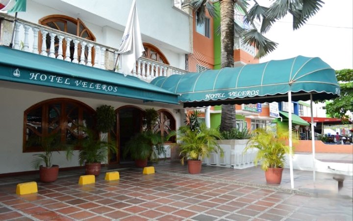 帆船酒店(Hotel Veleros Cartagena)