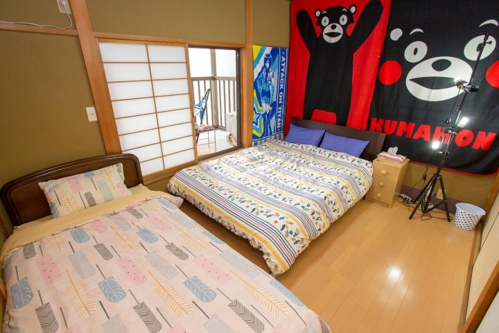 青空度假屋(Aozora Vacation House)