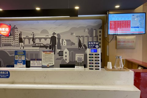 尚客优酒店(桐城市中业广场店)