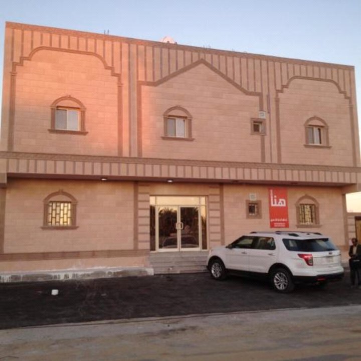 花延布公寓式酒店(Hana Yanbu Hotel Apartments)