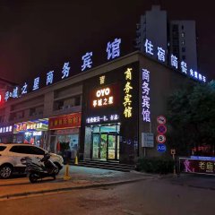 酒店头图