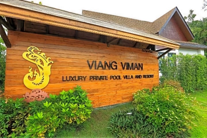 甲米维旺豪华度假酒店(Viangviman Luxury Resort, Krabi)