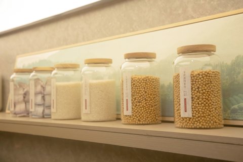 全季酒店(重庆火车北站店)