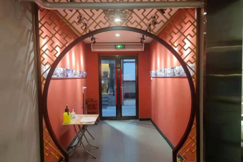 富润 · 璟院 (北京王府井东四店)