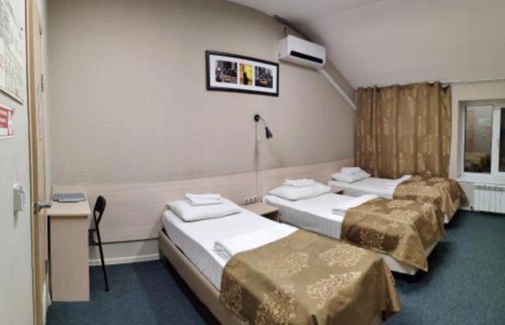 Lowcost Hotel Berison Parizhskoy Kommuny