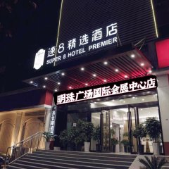 酒店头图