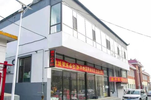 太原遐方心井客栈