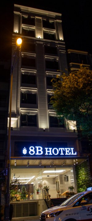 蓝钻8B酒店(BLUE DIAMOND 8B HOTEL)
