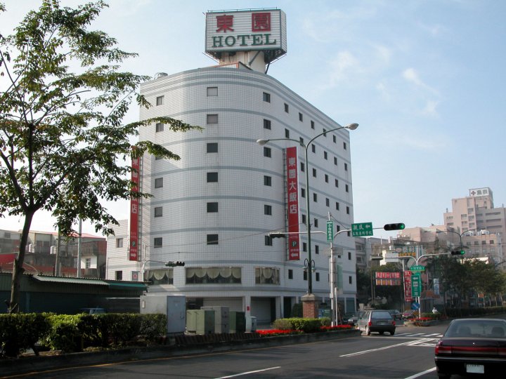 苗栗东园大饭店(Elite Hotel)