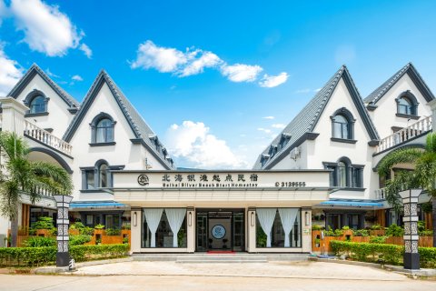 北海银滩起点民宿(银滩侨港国际码头店)