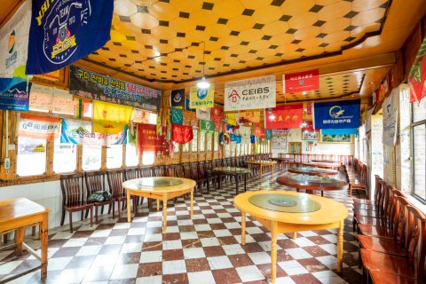 香格里拉中虎跳张老师客栈