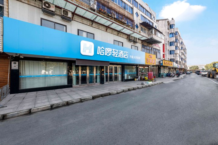 镇江酒店预定-2022镇江酒店预定价格-旅游住宿攻略-宾馆,网红-去哪儿