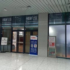 酒店头图