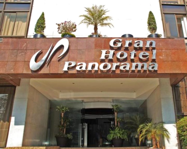 全景酒店(Panorama Hotel)