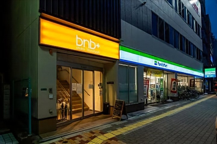 bnb+Tsuruhashi(bnb+ Tsuruhashi)