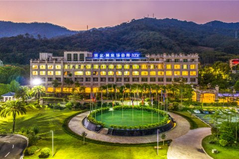 龙门铁泉黄金汤温泉度假酒店