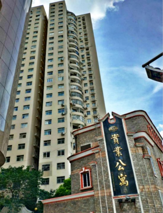 上海Sophia 雲公寓(虹桥路分店)