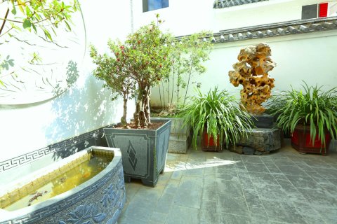 凤庆蒲宁寓庭院客栈