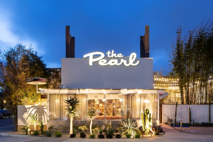 明珠大酒店(The Pearl Hotel)