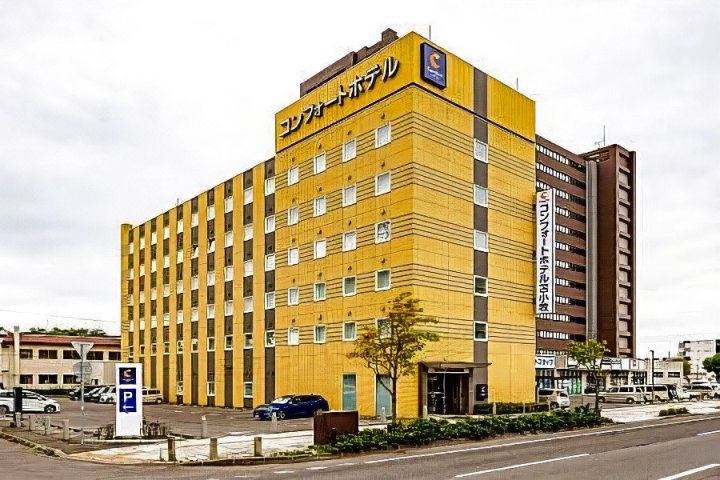 苫小牧舒适酒店(Comfort Hotel Tomakomai)