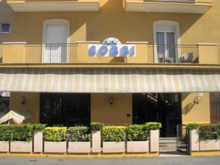 戈比酒店(Hotel Gobbi)