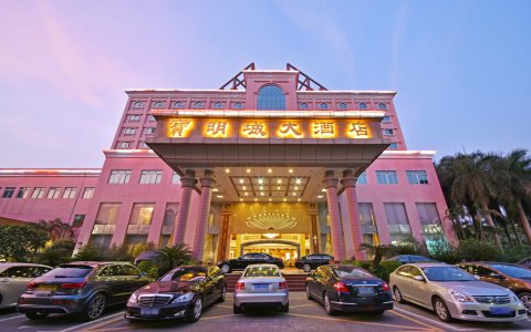 深圳宝明城大酒店(红花山地铁站店)
