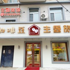 酒店头图